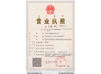 &#107;&#97;&#105;&#121;&#117;&#110;&#24179;&#21488;&#45;&#107;&#97;&#105;&#121;&#117;&#110;&#40;&#20013;&#22269;&#41;&#19968;&#31449;&#24335;&#26381;&#21153;&#24179;&#21488;