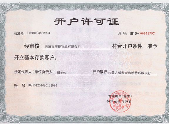 &#107;&#97;&#105;&#121;&#117;&#110;&#24179;&#21488;&#45;&#107;&#97;&#105;&#121;&#117;&#110;&#40;&#20013;&#22269;&#41;&#19968;&#31449;&#24335;&#26381;&#21153;&#24179;&#21488;