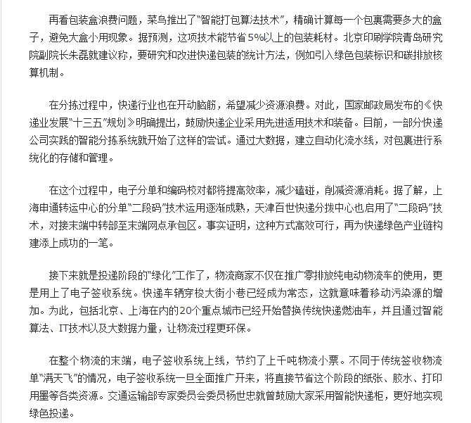 &#107;&#97;&#105;&#121;&#117;&#110;&#24179;&#21488;&#45;&#107;&#97;&#105;&#121;&#117;&#110;&#40;&#20013;&#22269;&#41;&#19968;&#31449;&#24335;&#26381;&#21153;&#24179;&#21488;